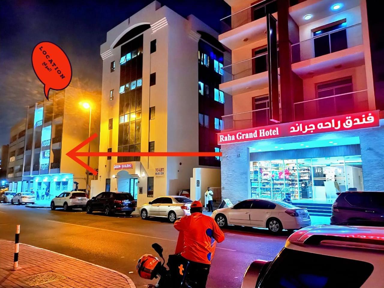 Alharaki Capsule Bed and Breakfast Dubai Buitenkant foto