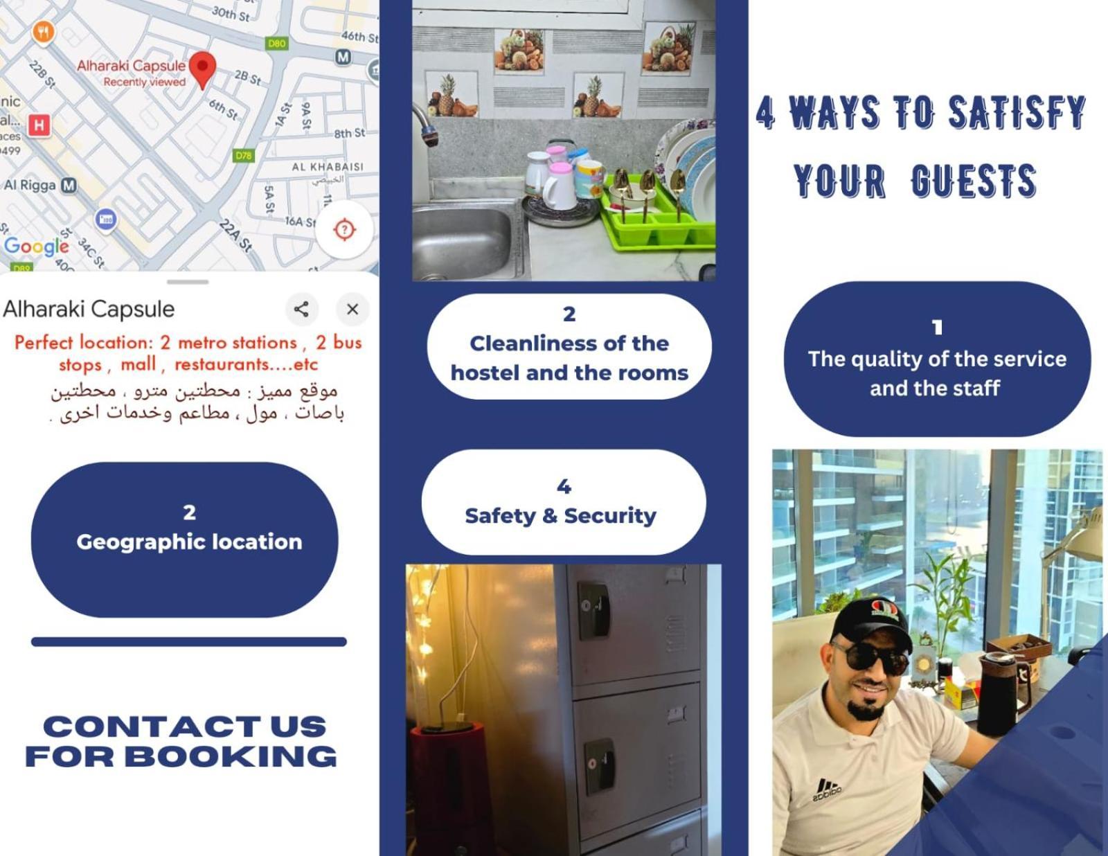 Alharaki Capsule Bed and Breakfast Dubai Buitenkant foto