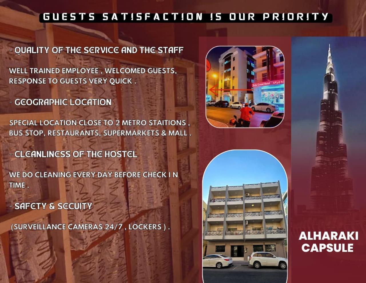 Alharaki Capsule Bed and Breakfast Dubai Buitenkant foto