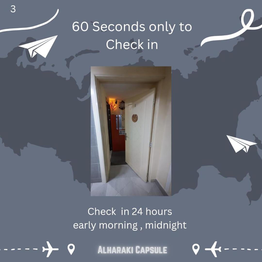 Alharaki Capsule Bed and Breakfast Dubai Buitenkant foto