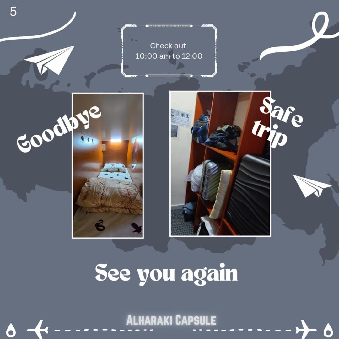 Alharaki Capsule Bed and Breakfast Dubai Buitenkant foto