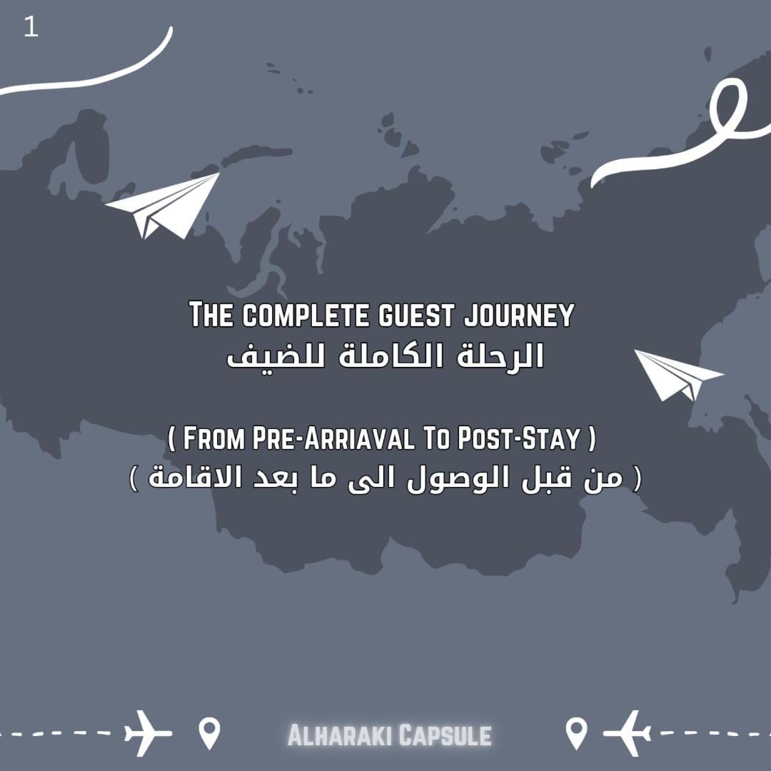 Alharaki Capsule Bed and Breakfast Dubai Buitenkant foto