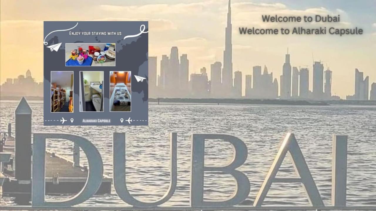 Alharaki Capsule Bed and Breakfast Dubai Buitenkant foto
